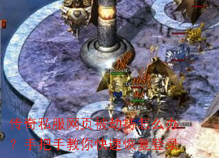 ����˽����ҳ���ٳ���ô�죿�ְ��ֽ�����ٻָ���¼