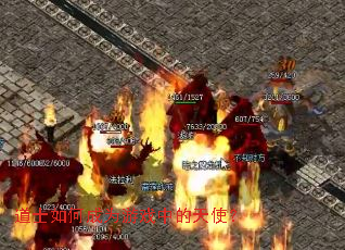 ��ʿ��γ�Ϊ��Ϸ�е���ʹ��