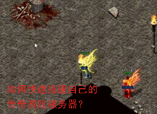 ��ο��ٴ�Լ��Ĵ�����Ϸ��������