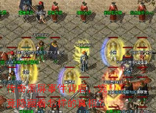 ��������¼����󣬾������������������ࣿ