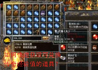 ��ο��ٻ�ȡ�ɶһ����澭��ֵ�ĵ��ߣ�