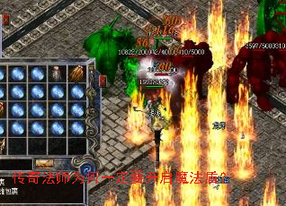 ���淨ʦΪ��һ��Ҫ����ħ���ܣ�