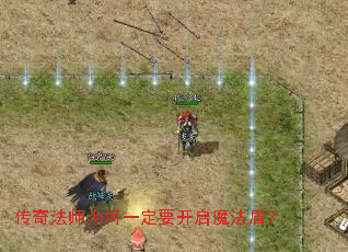 ���淨ʦΪ��һ��Ҫ����ħ���ܣ�