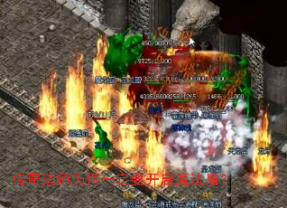 ���淨ʦΪ��һ��Ҫ����ħ���ܣ�