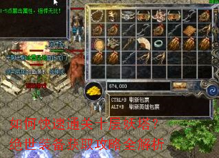 ��ο���ͨ��ʮ������������װ����ȡ����ȫ����