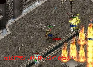 ���Ǵ��������������ͷ�ѹ����