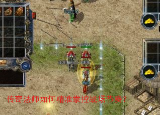 ���淨ʦ��ξ�׼�ƿ�ս�����ࣿ