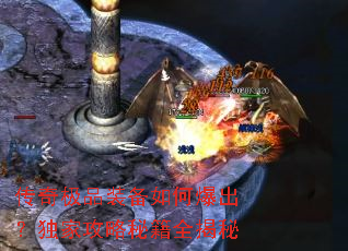 ���漫Ʒװ����α��������ҹ����ؼ�ȫ����