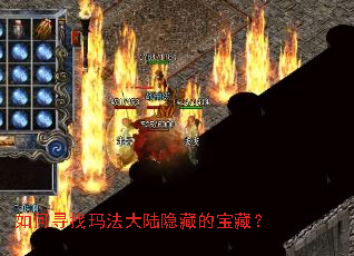 ���Ѱ���귨��½���صı��أ�