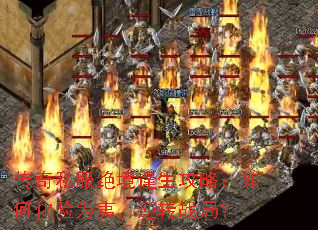 ����˽�������������ԣ���λ���Ϊ�ģ���תս�֣�