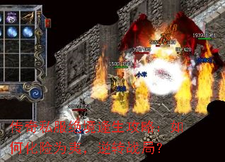 ����˽�������������ԣ���λ���Ϊ�ģ���תս�֣�