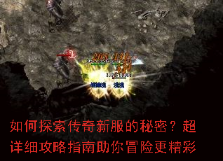 ���̽�������·������ܣ�����ϸ����ָ������ð�ո�����