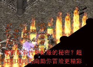 ���̽�������·������ܣ�����ϸ����ָ������ð�ո�����