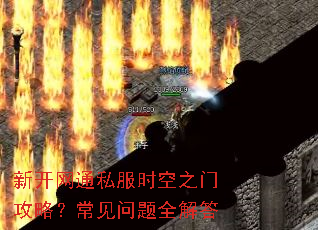 �¿���ͨ˽��ʱ��֮�Ź��ԣ���������ȫ���