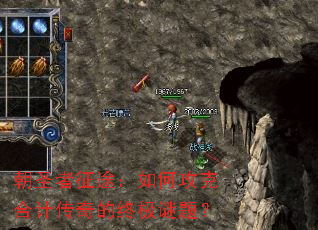 ��ʥ����;����ι��˺ϼƴ�����ռ����⣿