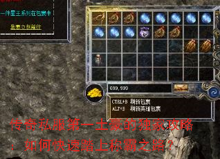 ����˽����һ�����Ķ��ҹ��ԣ���ο���̤�ϳư�֮·��