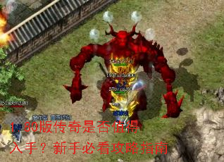 1.80�洫���Ƿ�ֵ�����֣����ֱؿ�����ָ��