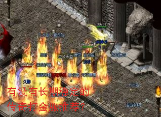 ��û�г����ȶ��Ĵ�������Ƽ���