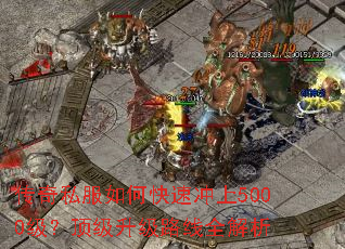 ����˽����ο��ٳ���5000������������·��ȫ����