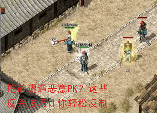 �ڿ���������PK����Щ��ɱ�����������ɷ���