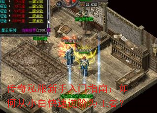 ����˽����������ָ�ϣ���δ�С�׿��ٽ���Ϊ���ߣ�