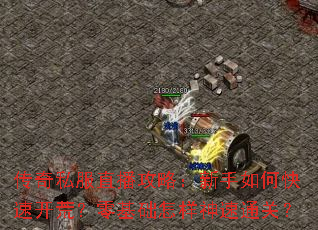 ����˽��ֱ�����ԣ�������ο��ٿ��ģ��������������ͨ�أ�