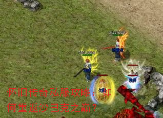 ���ɴ���˽�����ԣ�����ط�ɳ�Ϳ�֮�ۣ�