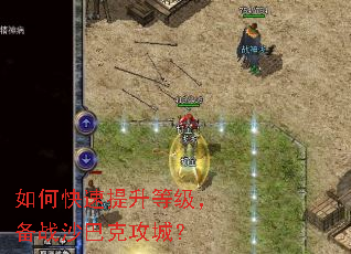 ��ο��������ȼ�����սɳ�Ϳ˹��ǣ�