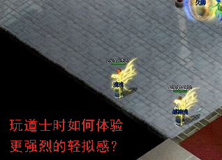 ���ʿʱ��������ǿ�ҵ�����У�