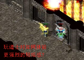 ���ʿʱ��������ǿ�ҵ�����У�