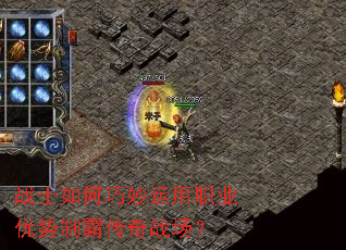 սʿ�����������ְҵ�����ưԴ���ս����