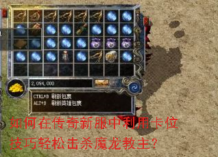 ����ڴ����·������ÿ�λ�������ɻ�ɱħ��������