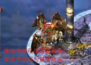 ԭʼ����˽������Ϯ����ο��ٳ�Ϊ��ǿ���