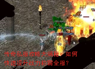 ����˽�����Դ���أ���ο�������ս���ư�ȫ����