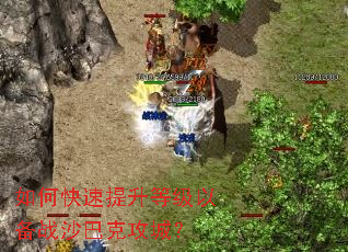 ��ο��������ȼ��Ա�սɳ�Ϳ˹��ǣ�