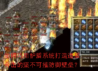 ������û���ϵͳ������ܺϻ��ļ᲻�ɴݷ������ݣ�