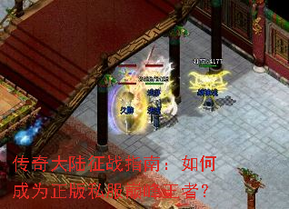 �����½��սָ�ϣ���γ�Ϊ����˽���۷����ߣ�