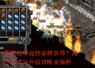 ����ս�׳����λ�ã����Լӳ�����������ȫ����