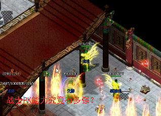 սʿPK���������ж�ǿ��