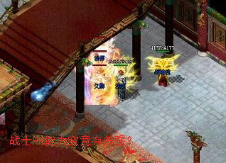 սʿPK���������ж�ǿ��