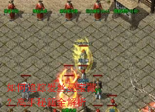 ���׷�ٰ�˿�����أ������ؼ�ȫ����