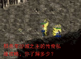 ��Щ��ɳ��֮���Ĵ���˽�����ԣ����˽���٣�