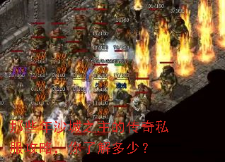 ��Щ��ɳ��֮���Ĵ���˽�����ԣ����˽���٣�