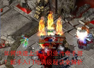 ��ο������ֵ�ְҵ�������Σ����������������ؾ�ȫ����