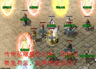 ����˽��ʢ��������������������죬��ο��ٻ�ȡ��