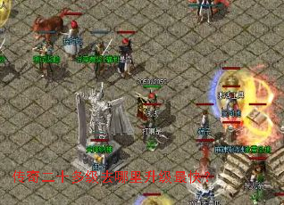 �����ʮ�༶ȥ����������죿