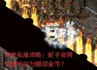 ����˽�����ԣ�������ο���������׬ȡ��ң�