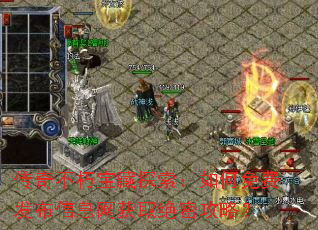 ���治�౦��̽���������ѷ�����Ϣ����ȡ���ܹ��ԣ�