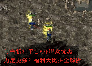 �����ۿ�ƽ̨APP�ļ��Ż����ȸ�ǿ���������ƴȫ����