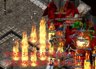 �����ۿ�ƽ̨APP�ļ��Ż����ȸ�ǿ���������ƴȫ����